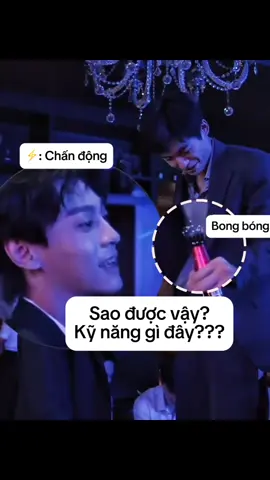 || Sao cái gì dính tới nhỏ này cũng hề hước dị…|| #ziyu #tianxuning #leipeng99 #viral #xuhuong 