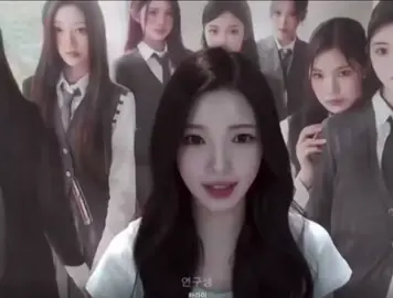 Begini ada dua😩💞 #Yuha #hearts2hearts #하츠투하츠 #fyp 