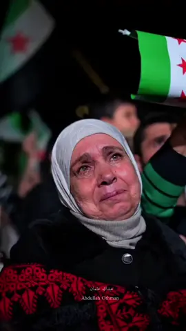 ولله ماذهبت هذه الدموع عبثا لقد كان ثمنها غاليا#ام_الشهيد#نحن_اولادك 