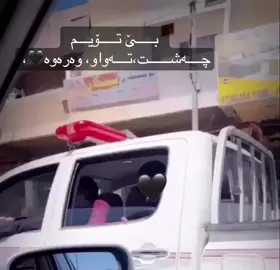 @𝘚𝘩𝘢𝘥𝘢🕷️ Acc konn🌚