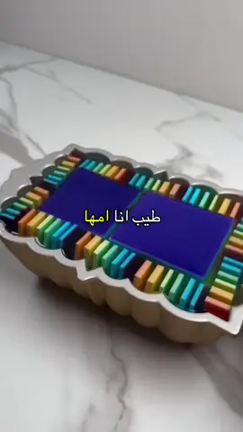 قصة البنت وامها #قصص #قصص_من_التاريخ👑 #قصص_حقيقيه #قصص_الانبياء #قصص_واقعية 