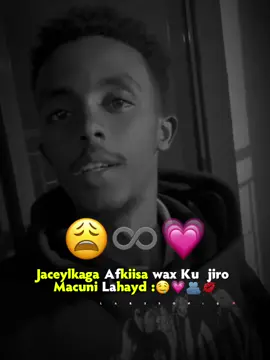 So shita 😂💋💗🤤🫂#CapCut love sarrrrrr 😭❤️#fyp #viraltiktok #foryoupage #100kviews 