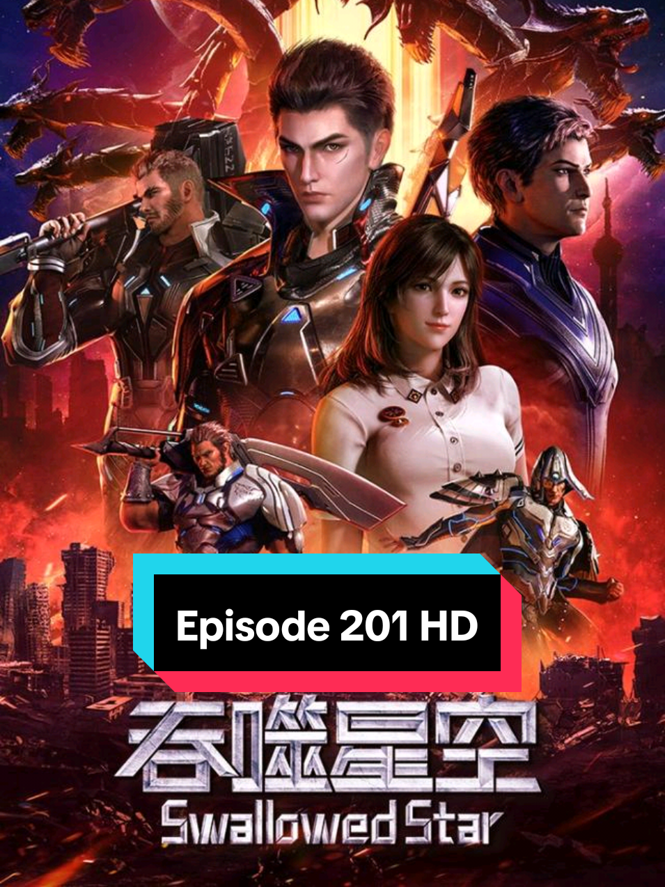 Swallowed Star Episode 201 HD TERBARU #swallowedstar #luofeng #donghua #donghuaedit #fyppppppppppppppppppppppp 
