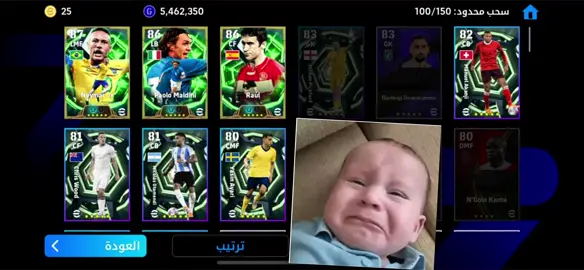 والله بابا دور يبطني فرغت فظت خلاص المدرسة😭😭#creatorsearchinsights #شعب_الصيني_ماله_حل😂😂 #مشاهير_تيك_توك_مشاهير_العرب #noukchout_mauritania🇲🇷 #vrill 