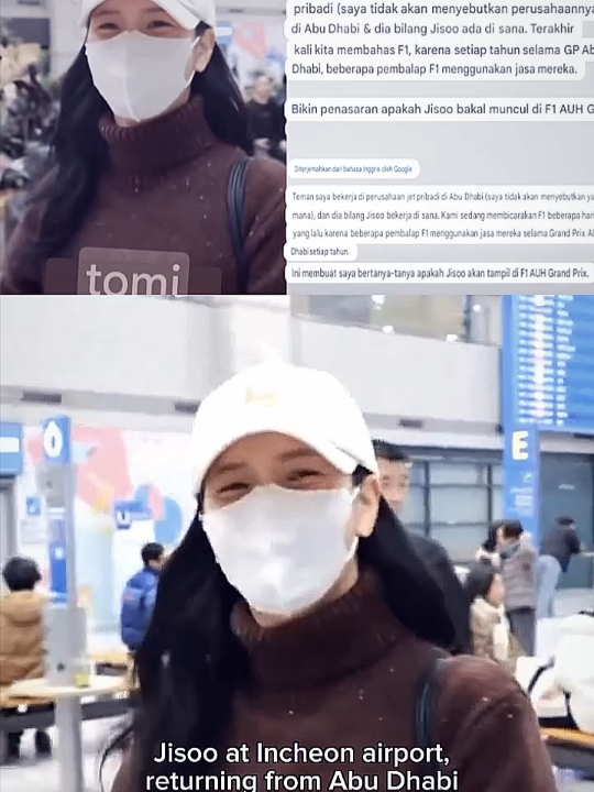 sekedar nonton diem diem atau sambil project? #kimjisoo #jisoo 