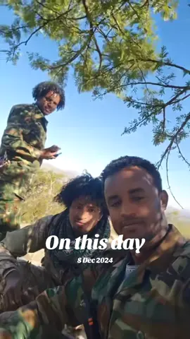 #onthisday #አማራዬ💚💛❤አማራዬ💚💛❤️🐅ፋኖ❤️🐅የኔ 💪💪💪