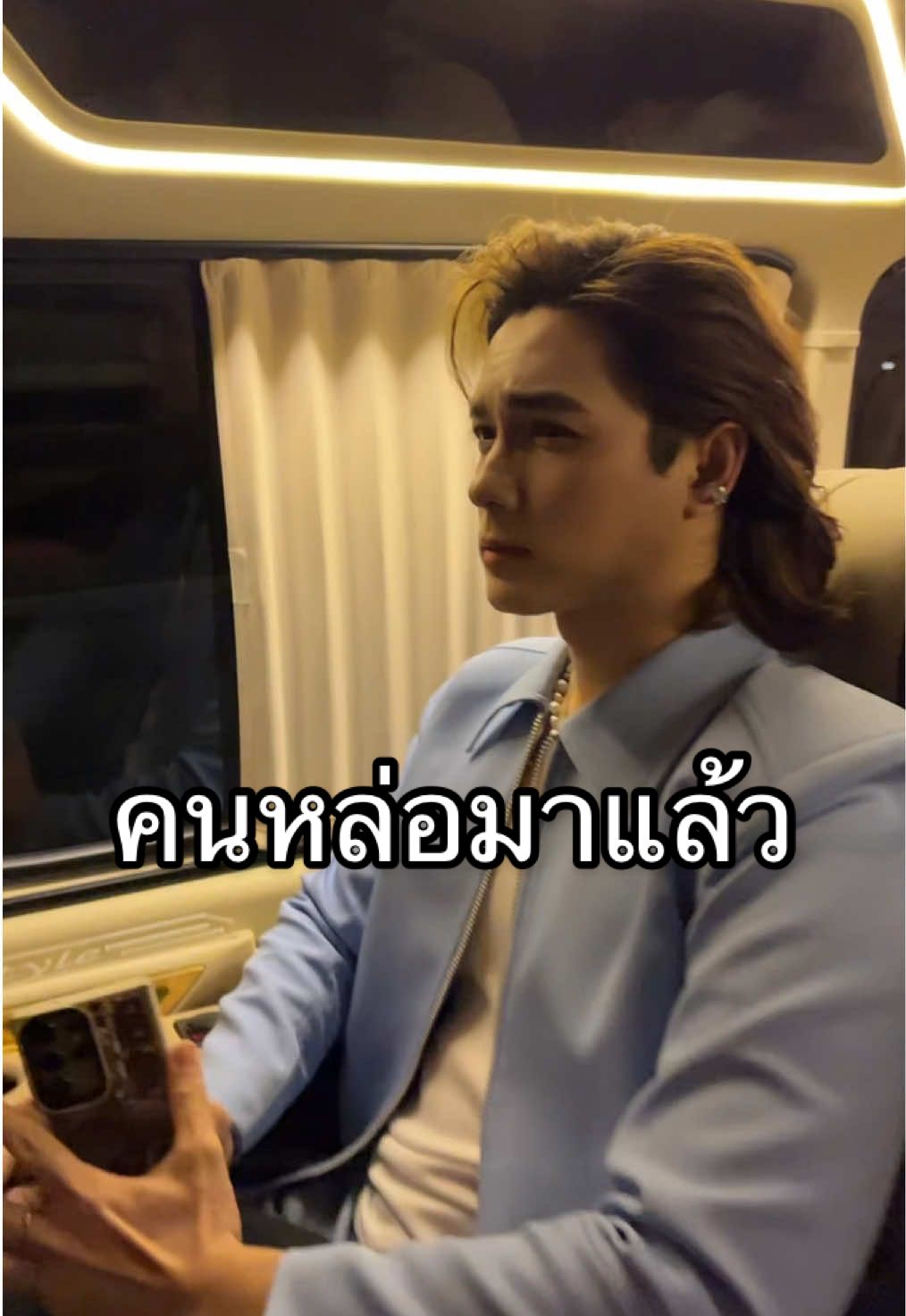 #แน็กชาลี @🩲CHARLIEPOTJESแน็กชาลี🩲 