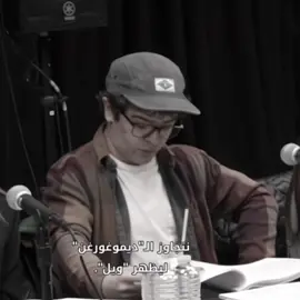 It’s the datkman you better keep running                                                         #will #willbyers #willbyersedit #strangerthings #ويل 