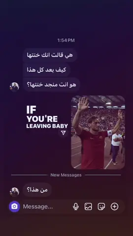 #bov #fact #فرانشيسكو_توتي 