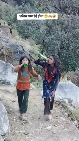 #reelnewvideopost #foryuopageofficiall❤❤tiktok #foryuopageofficiall❤❤tiktoklover❤️❤️❤️❤️😘😘 #foryuopageofficiall❤❤tiktoklover❤️❤️❤️❤️😘😘😘 @शिलु  (चट्टान~कालिकाेटे छाेरी) @(कान्छि)••❣️❣️ @Ramita Bishwokrma @यक्लो यात्रि🥲🌏🫀 