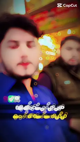 @Abdul Rehman @RanaAwais_08 @saif ullah #foryou #viral #viraltiktok #foryoupage 