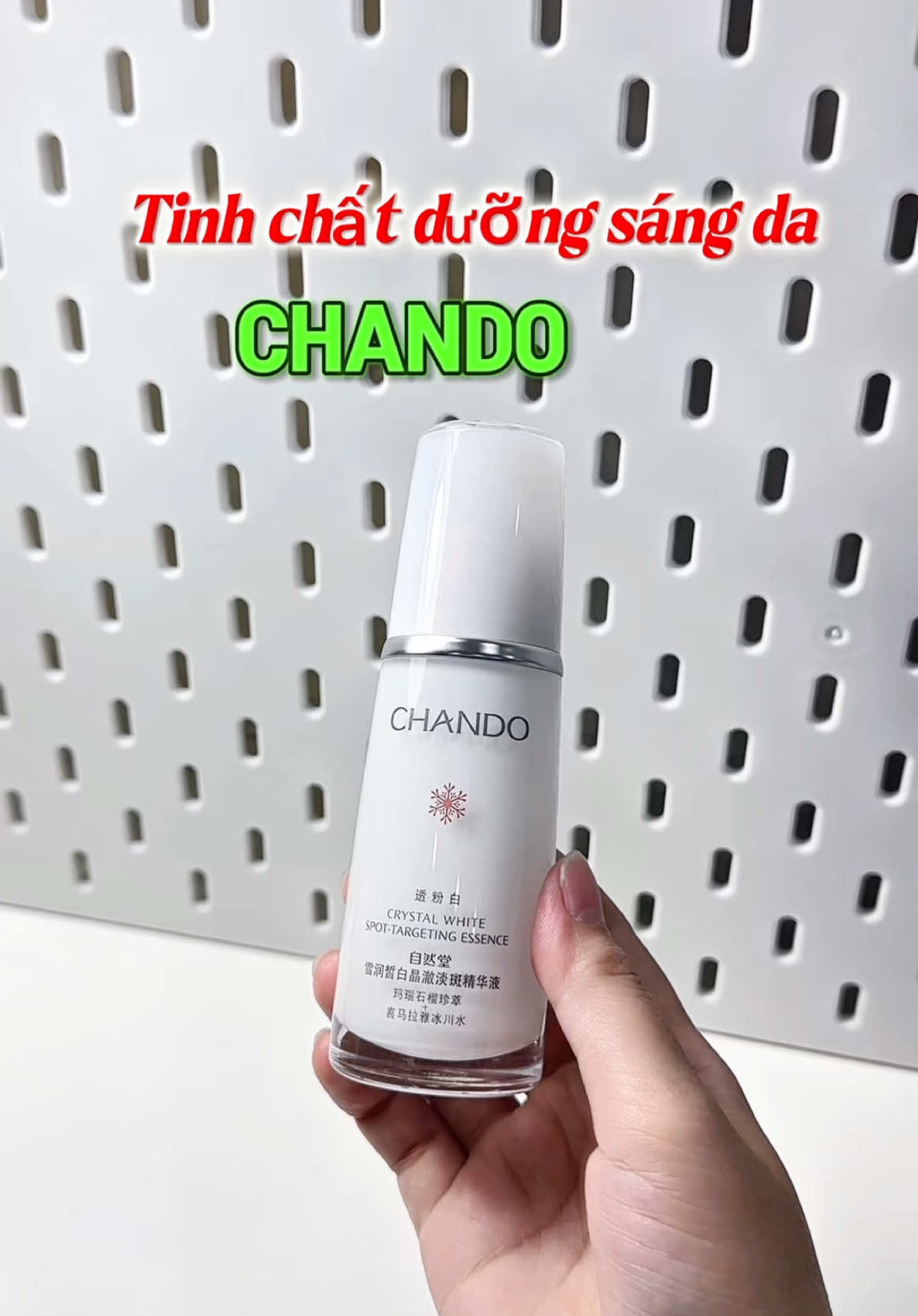 Tinh chất hỗ trợ dưỡng sáng da #chamda #Skincare #lamdep #chando #fyp 