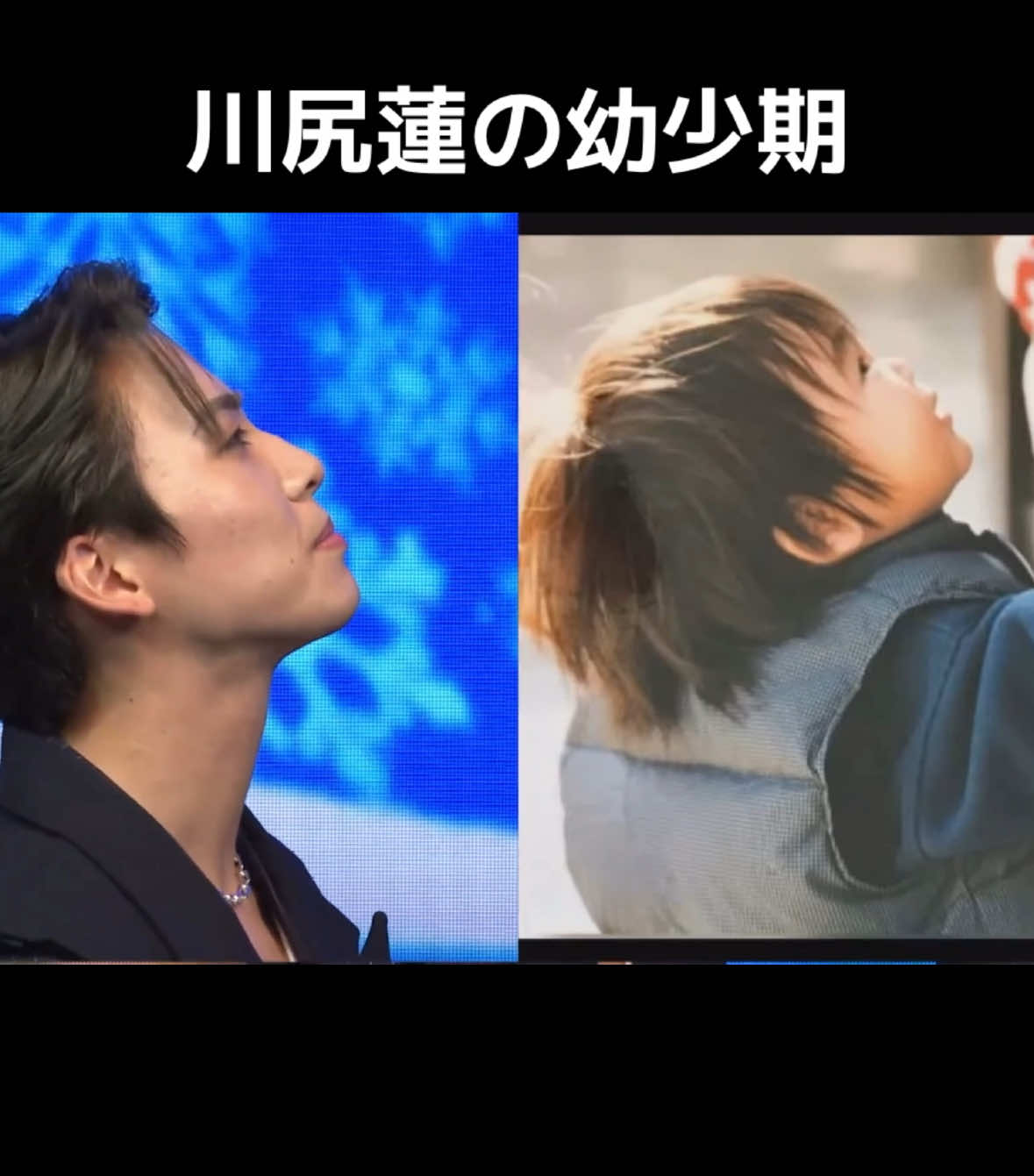 💙🦊#jo1 #川尻蓮