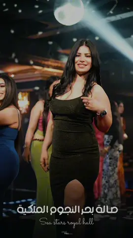 || قاعة السحاب أوميني || 🔥🔥 البرنامج الأضخم في العراق وأربيل ‎🔥🔥كل ماهو جديد وحصري‎ تجدونه على قاعة السحاب أوميني الملكية أربيل ‎تقدم لكم سهره يوميا مع افضل‎نجوم الطرب العراقي والعربي‏‎يوميا تبدأ السهره‏🎷‎من الساعه (9____3)‏👇👇👇👇‎العنوان || أربيل - طريق كركوك مقابل اسودة ستي داخل مجمع جفين للحجز والاستفسار.  📞 07718086801 - 07502474748#الاولى #اربيل #صوره  #كاميرا#انستقرام             