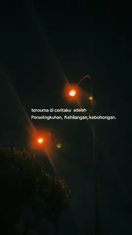 Terouma #fyppppppppppppppppppppppp #sadvibes #viraltiktok #sw 