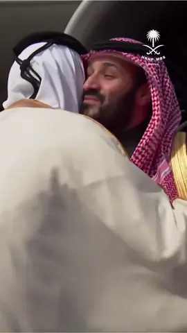 #ولي العهد السعودي #يستقبل امير دولة قطر تميم#🇸🇦🇸🇦🇸🇦