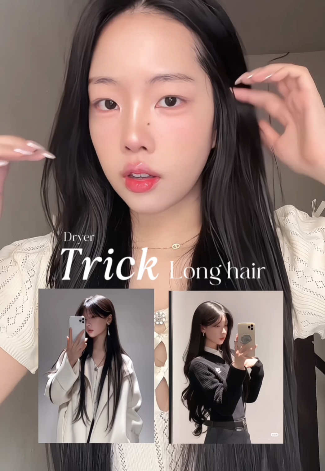 Trick ไดร์ผมของคนผมยาว 🪞✨ @Simplus Pink Official Store   #simpluspink #simpluspinkTH #mcnwinbegin 