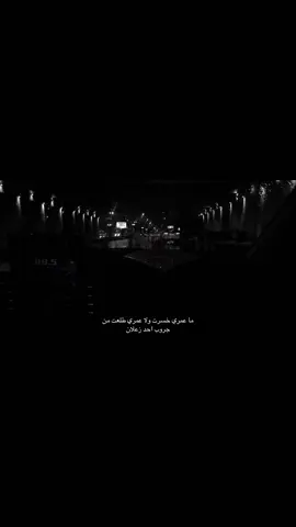 انا اسامحك لكن اغير رتبتك ؟#قوالب_تيك_توك_جديده #قالب_تيك_توك_جديد #قوالب_تيك_توك #قالب_تيك_توك 