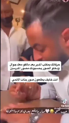 #foryou #fyp #foryoupage #fy #fypシ゚ 