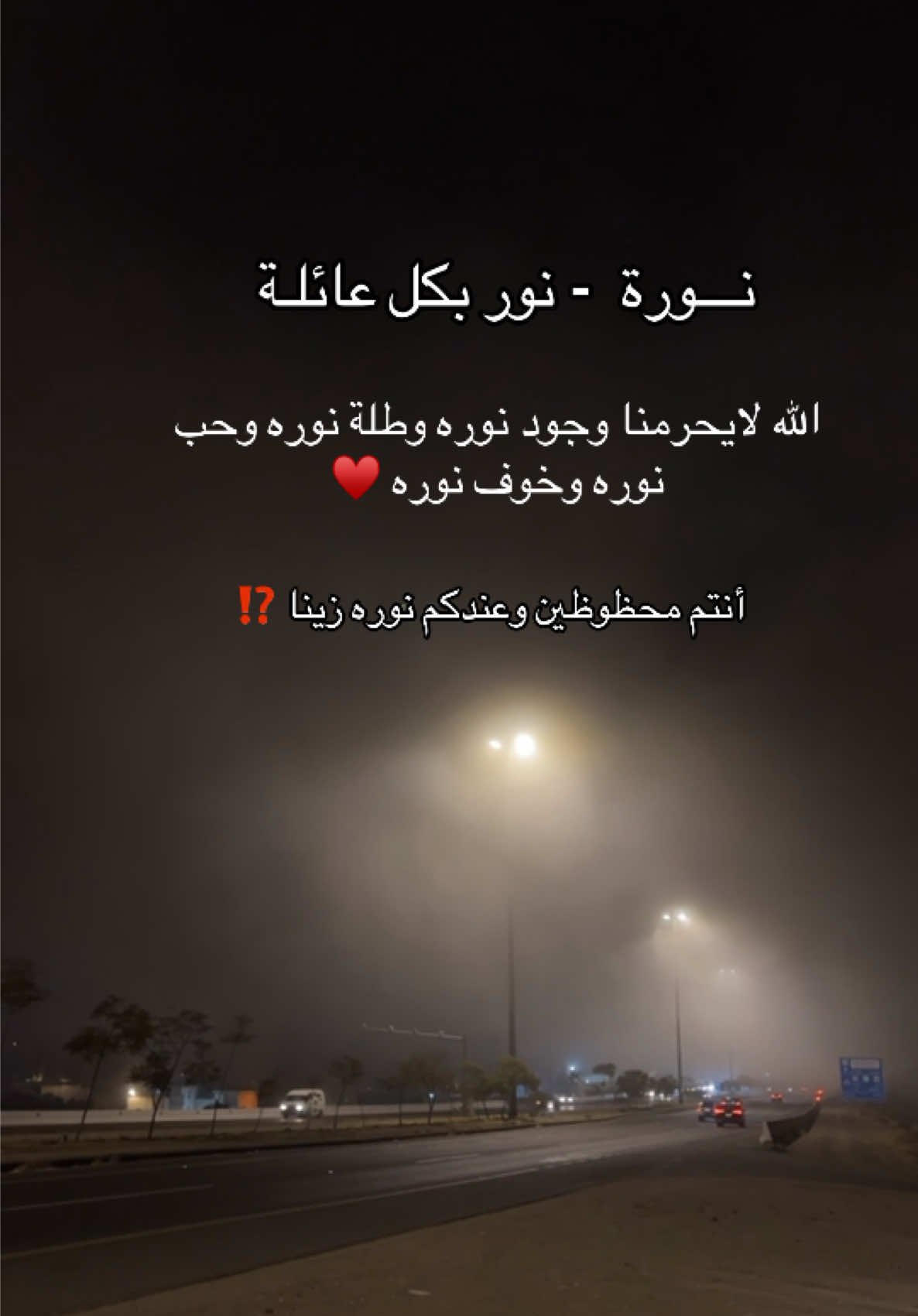 #axe #الشعب_الصيني_ماله_حل😂😂 #fyp #اكسبلور #explore 