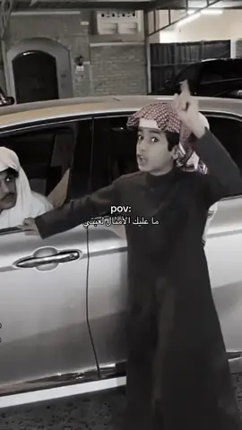 @فراج قزيع السهلي @أحمد قزيع السهلي #فراج_قزيع_السهلي #احمد_قزيع_السهلي #اكسبلورexplore #fyp #اغوى_كويتيين🇰🇼 