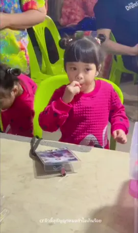 😍😍😍#พี่พลอยน้องเพชรลูกพ่อบอยแม่แอน #แม่แต๋นใจเกินแสน #แอนบอย 