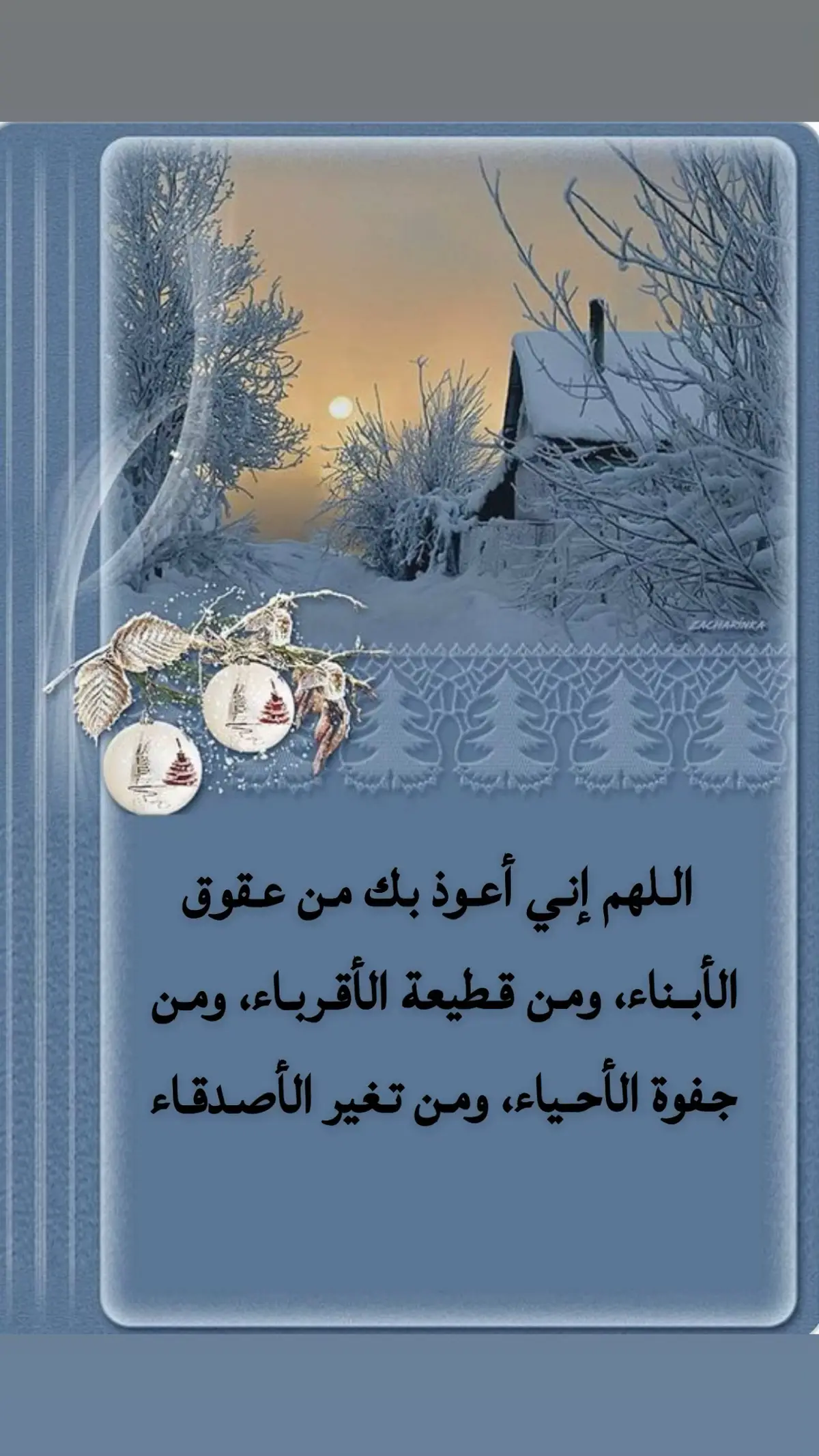 #maxtonhallonprime_ # #يارب_فوضت_امري_اليك🙏🥺 