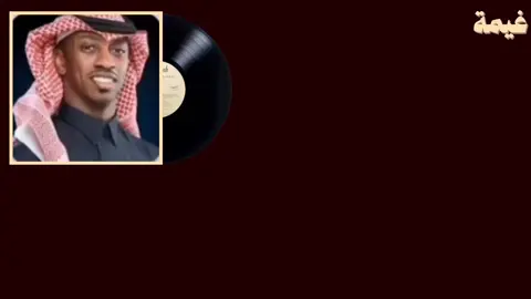 #مشاهدات #لايك__explore___ #yyyyyyyyyyyyyyyyyyyyyyyyyyyyyy #foryoupage #foryoupage 