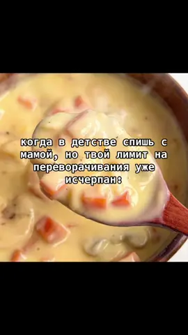 #fyp #щитпост #щп 