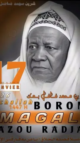 Fallou awa Bousso #❤️ 