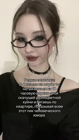 #надорадоваться #recommendations #детство #foryou #ностальгия 