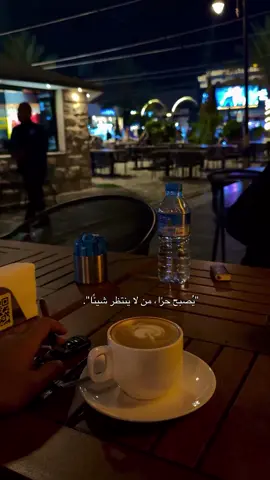 ❄️ 🤎 #creatorsearchinsight 