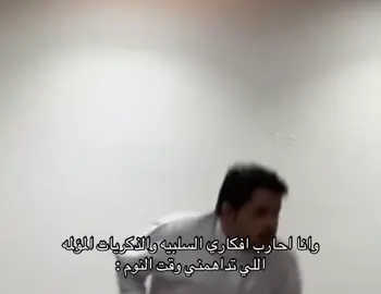 @حسين البارقي 