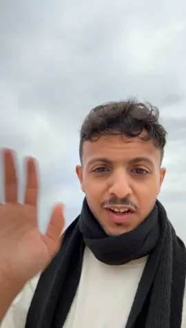 تحسس هو كل اجازة فتركيا😂🤣