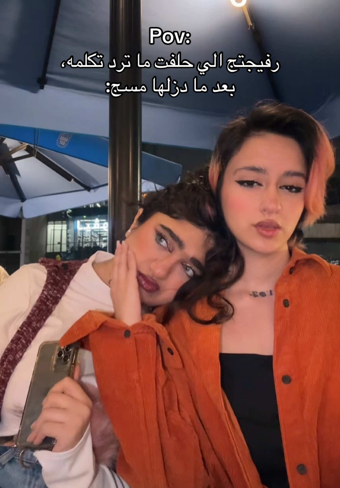 @m13👼🏼  ___________ #شعب_الصيني_ماله_حل😂😂 #مالي_خلق_احط_هاشتاقات🧢  #اغوى_كويتيين🇰🇼 #fyp #ترندات_تيك_توك 