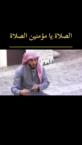 #اللهم_صلي_على_نبينا_محمد #استغفرالله 