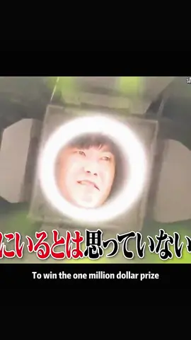 #hideandseek #fouryou #challenge 