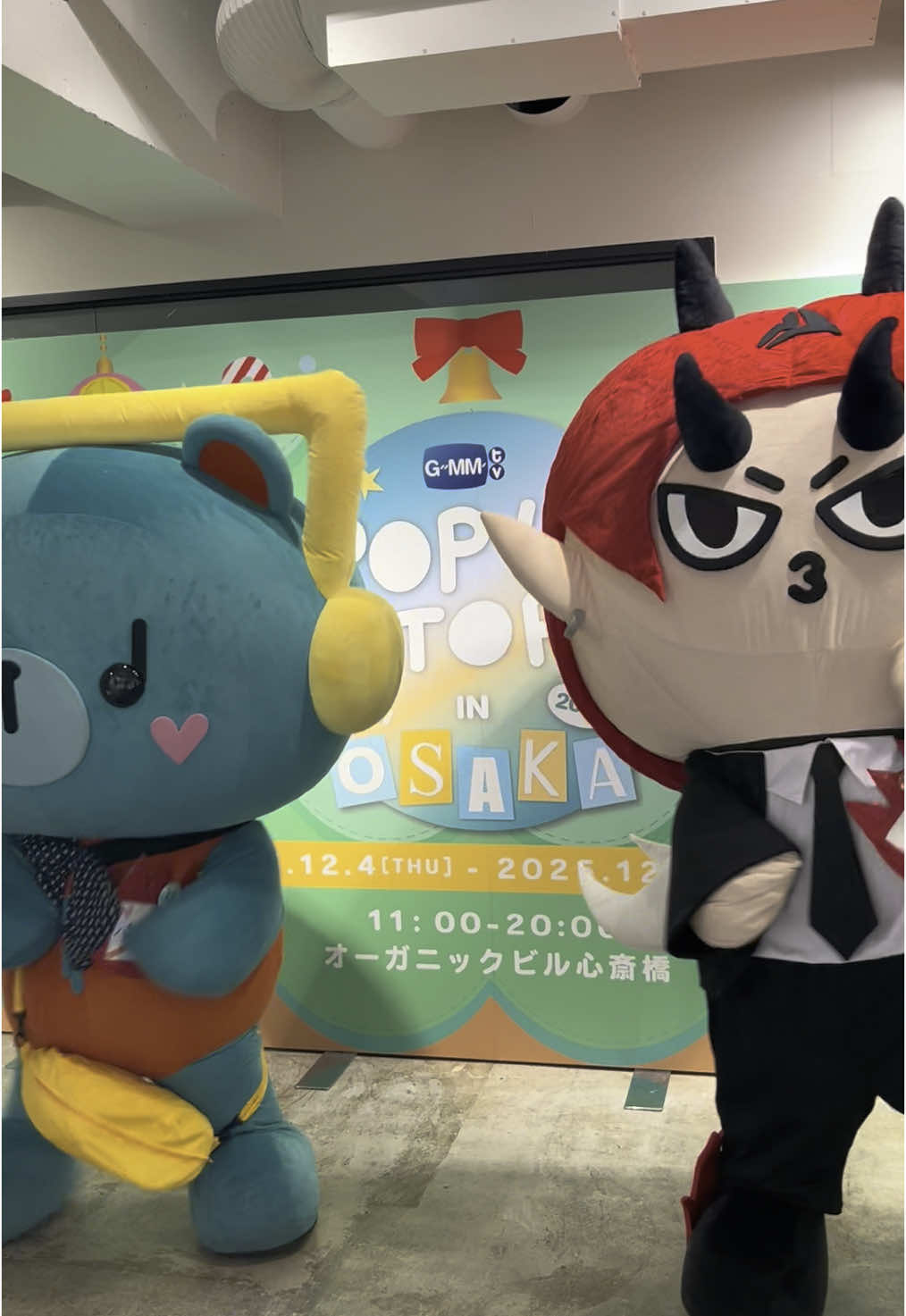 今日はダンス大好きPERMPOONとDOMIIAが遊びに来てくれたよ🕺 #GMMTV #popup #ポップアップ #JASPER #PERMPOON #DOMIIA #PondPhuwin #PerthSanta #ダンス #dance #踊ってみた 