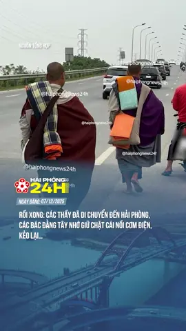 HỮU DUYÊN THÌ MÌNH GẶP CHỨ ĐỪNG BỎ LÀM ĐI THEO NHÁ BÀ CON #haiphong24h #haiphong #trending #tiktoknews #haiduong 