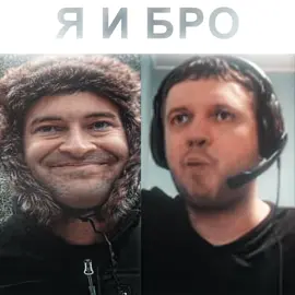 Джозеф и Папич | Я и бро | #papich #edit #arthas #папич #papichedit #папичэдит #эдит #джозеф #creep #edit #thecreeptapes #josefcreep #creep2 #creepedit #fypage 