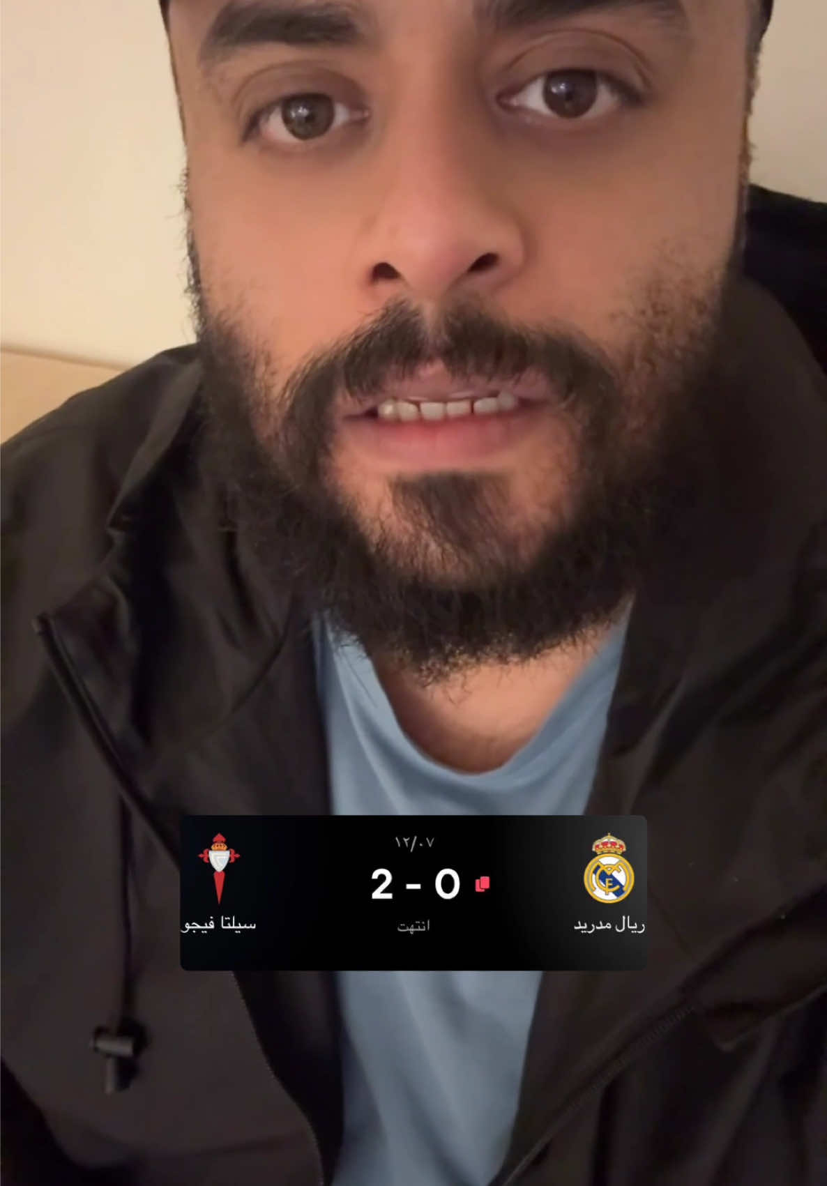 ريال مدريد  #الشعب_الصيني_ماله_حل😂😂 #اغوى_كويتيين🇰🇼 #الكويت #باسل_المزعل #fyp 