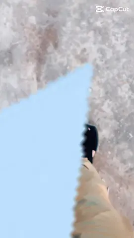 Ma waskate achole ve?