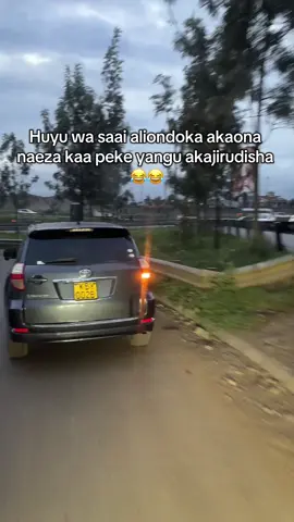 Love ni movie 😭 #fyp #kenyantiktok🇰🇪 #foryou 