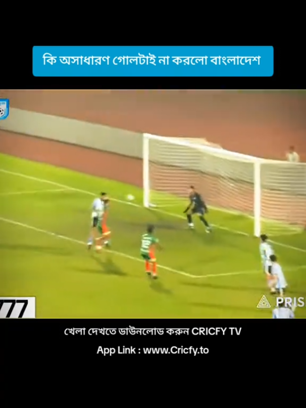 #tylerthecreator #accuntunfreez #foryou #tiktok #fffffffffffyyyyyyyyyyypppppppppppp 