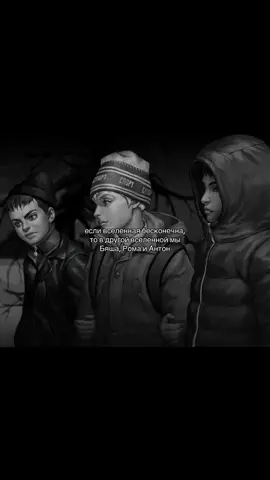 @zopabobra77 @𓍼エジプトの女王🇯🇵[ဗ] #АнтонБяшаИРома #НовеллаЗайчик #TinyBunny #5эпизодtinybunny #ТриоЗайчик 