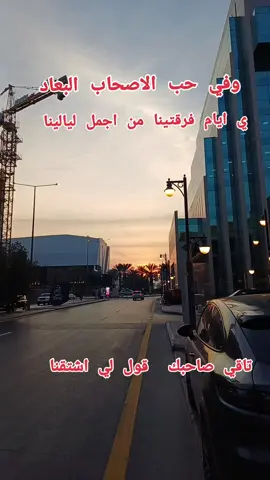 #خواطر_للعقول_الراقية #خواطر_من_القلب #كلام_من_ذهب #لايك_متابعه_اكسبلور #سودانيز_تيك_توك_مشاهير_السودان🇸🇩 @طبيب احساس @طبيب احساس 