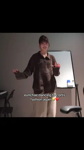 need eunchae cortis challengeee #lesserafim #eunchae #cortis 