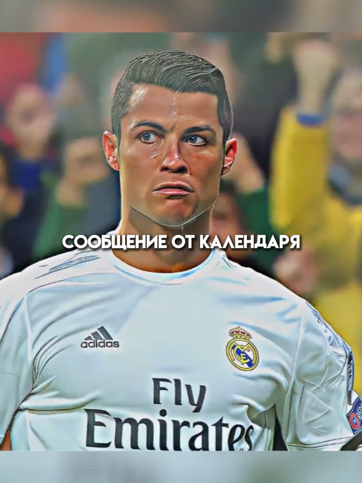 Жиза? 😥 #футбол #роналду #деньрождения