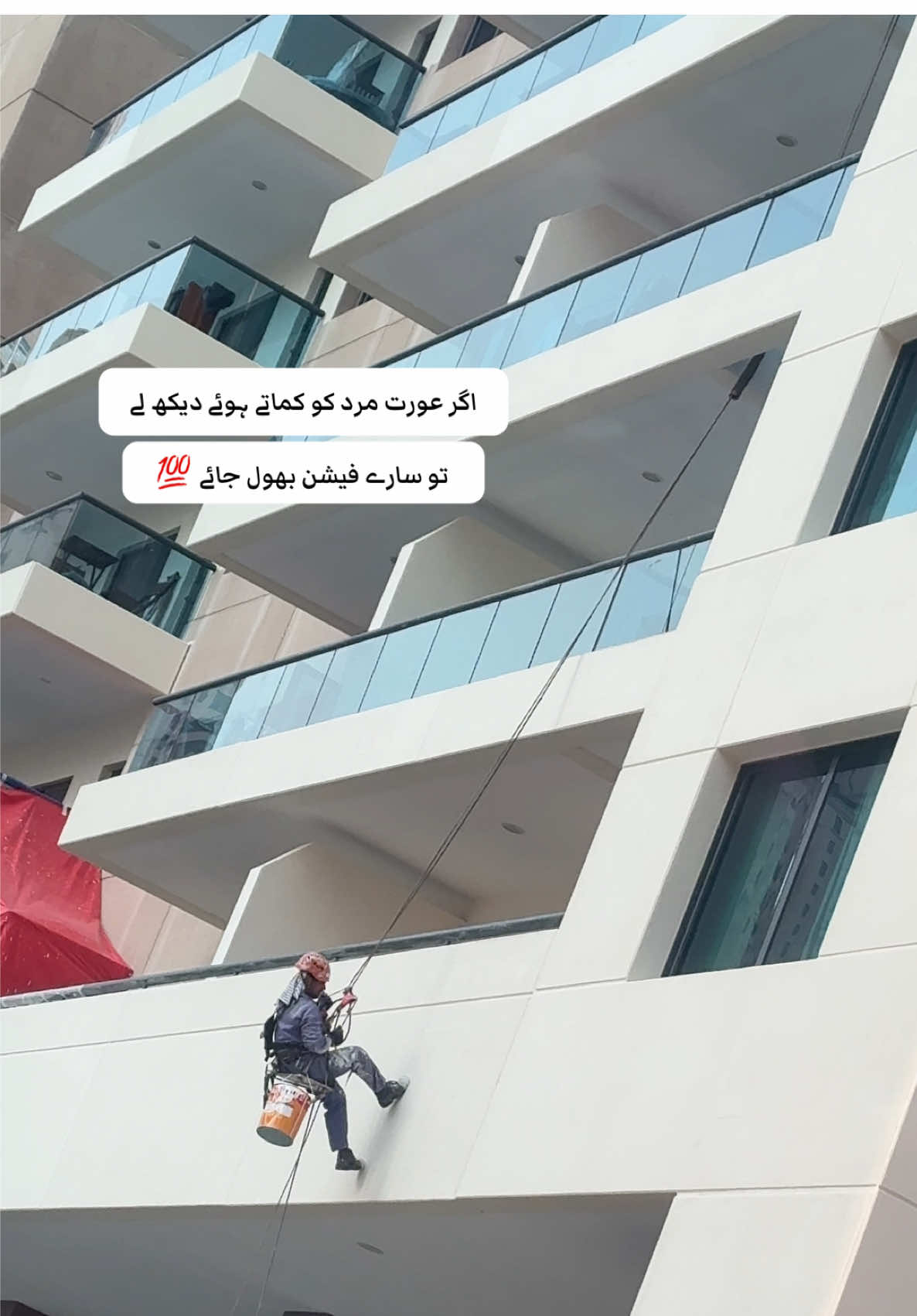 #fyp #Trending #foryou 