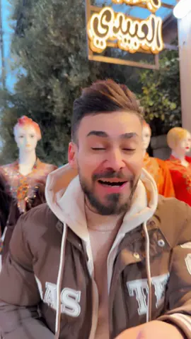 الهاينك يمنا😌🌚#العبيدي 